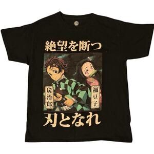 Demon Slayer Anime TV Promo Shirt Adult XS